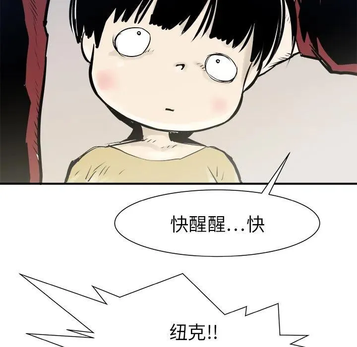30 第7页