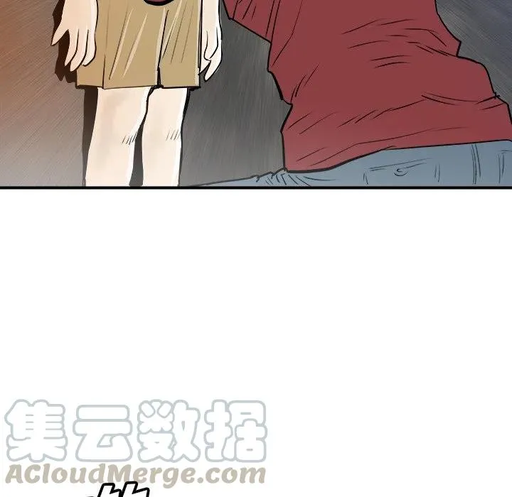 30 第9页