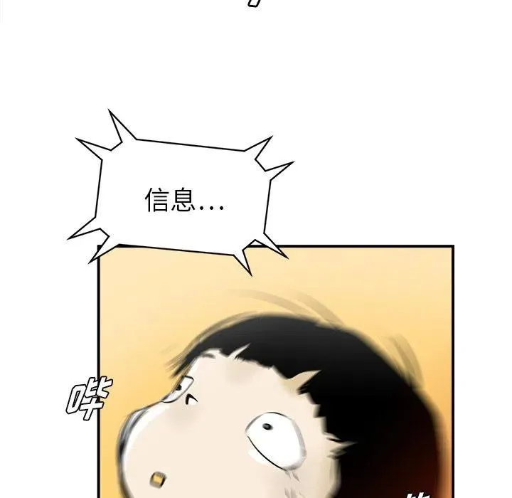 30 第11页