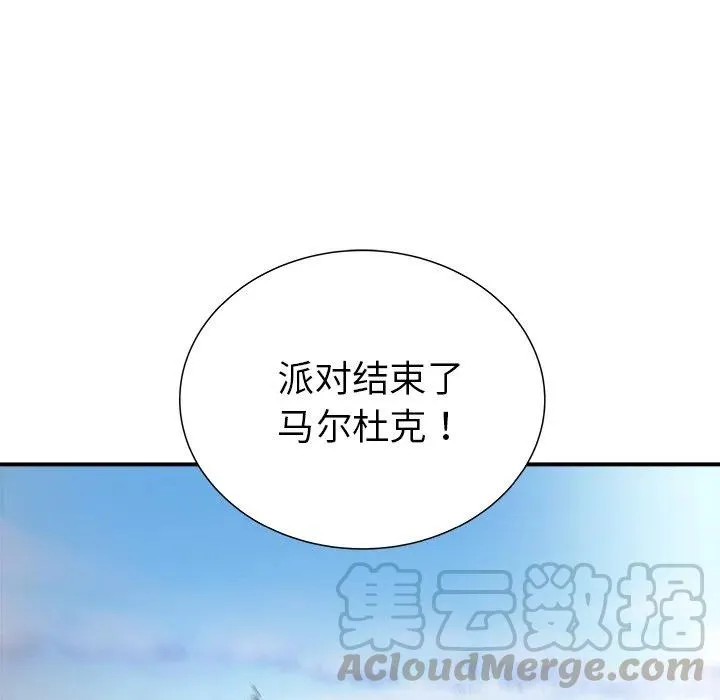 30 第17页