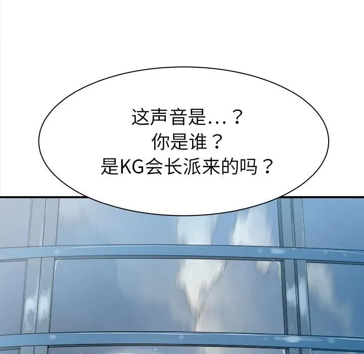 30 第19页