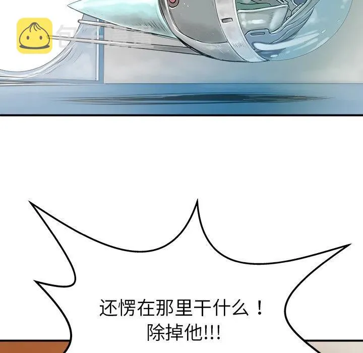 30 第22页