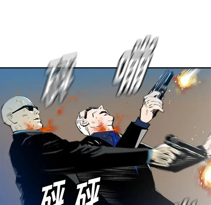 30 第26页