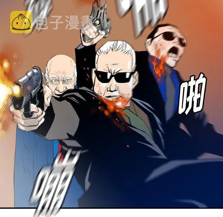 30 第28页
