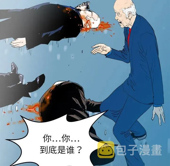 30 第30页