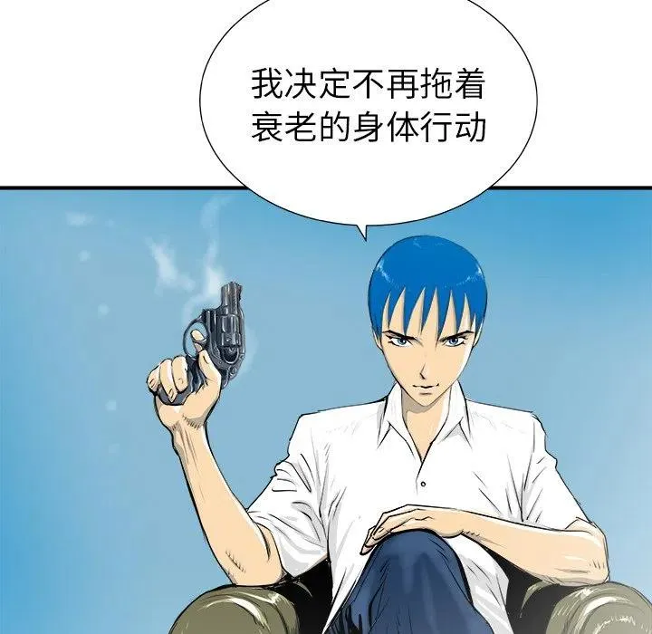 30 第32页