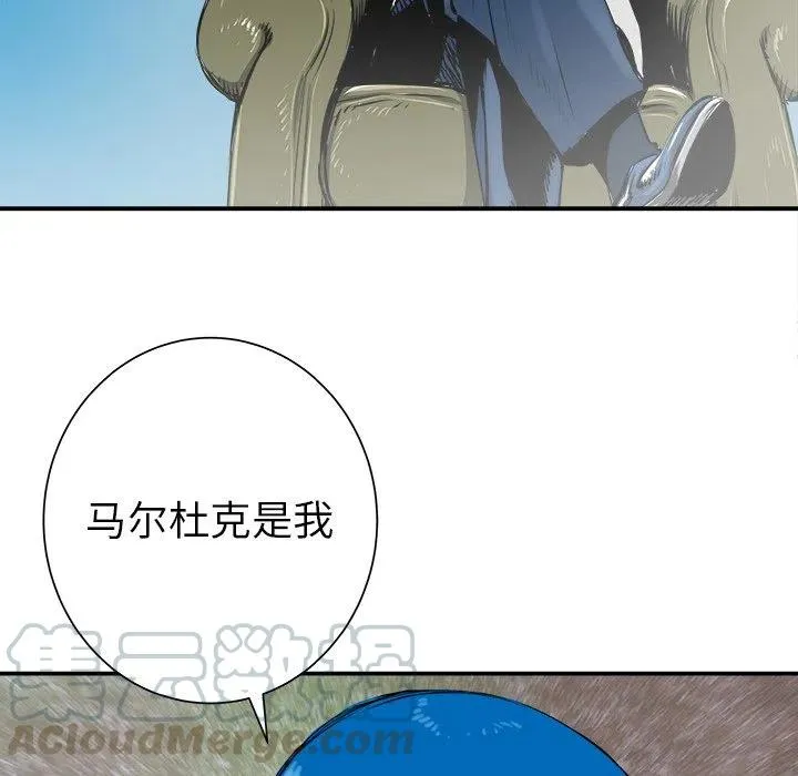 30 第33页