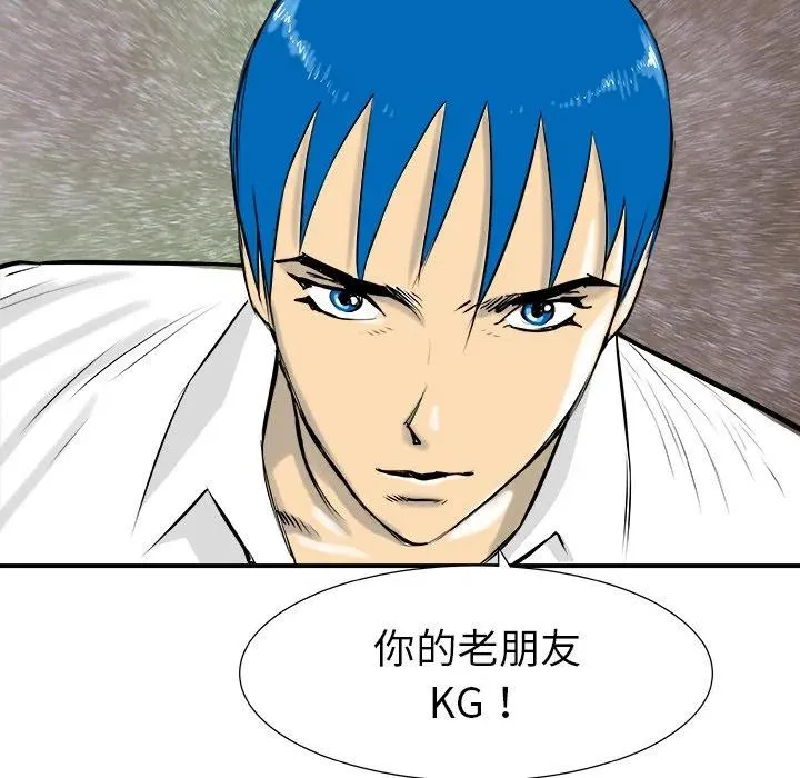 30 第34页