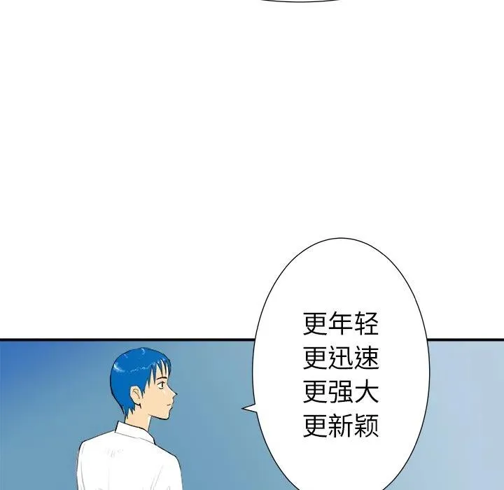 30 第35页