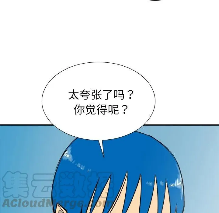 30 第37页
