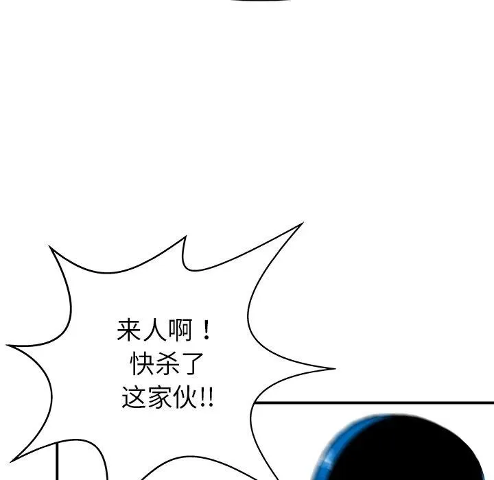 30 第39页