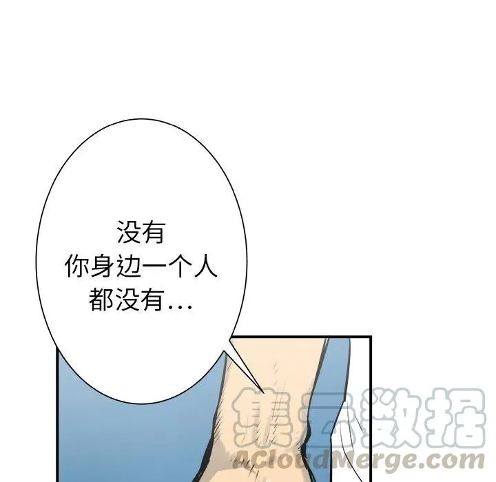 30 第41页