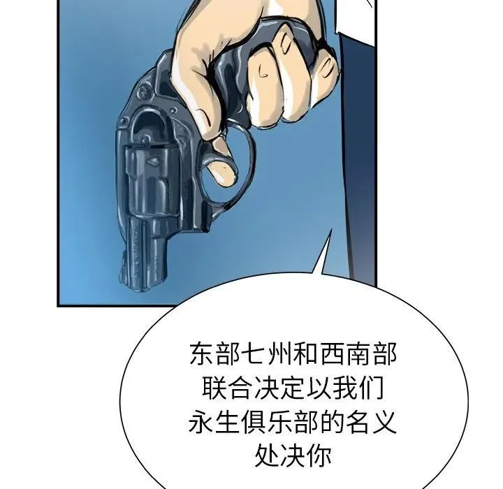 30 第42页