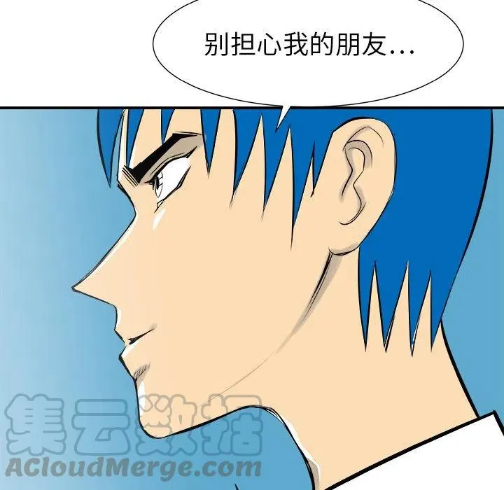 30 第45页