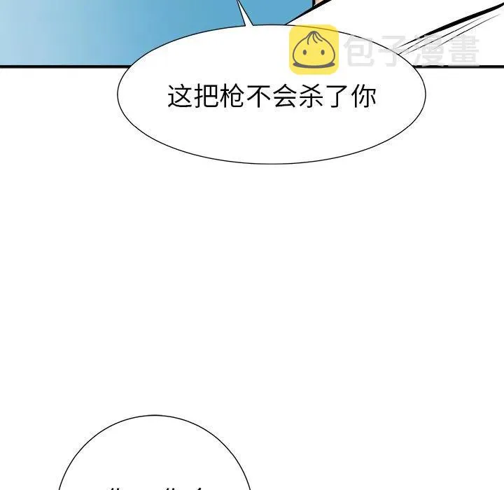 30 第46页