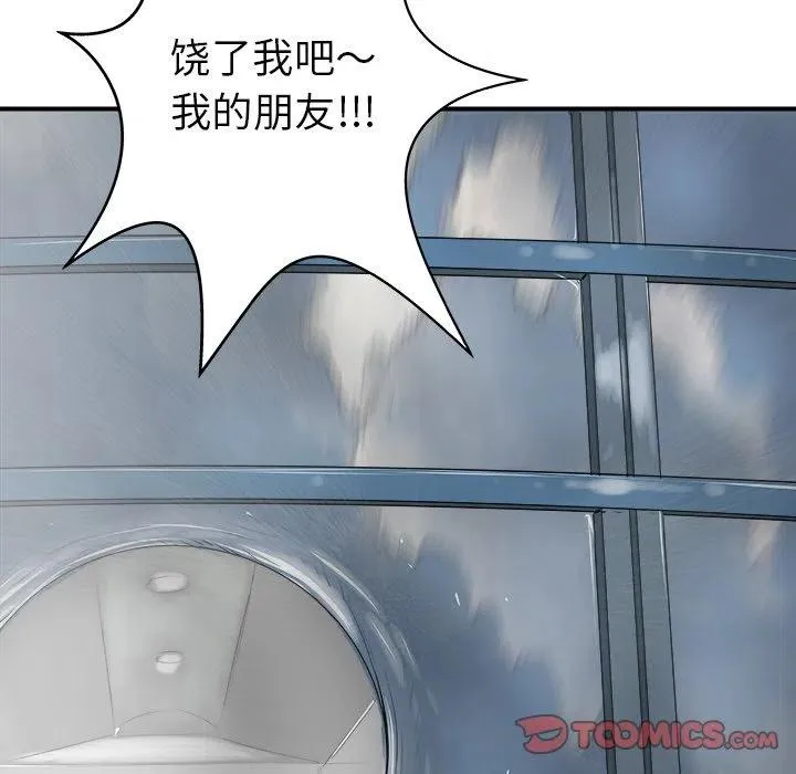 30 第51页