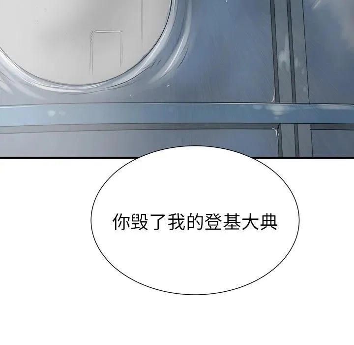 30 第52页