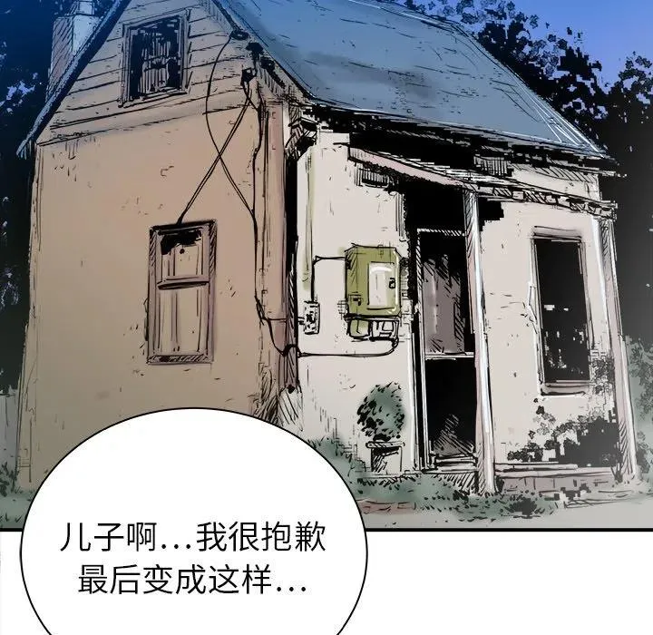 30 第55页