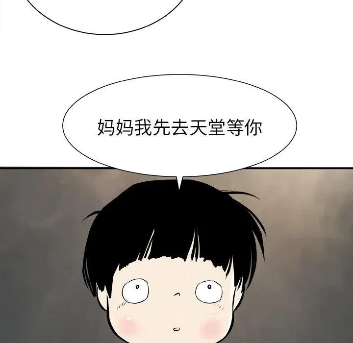 30 第56页