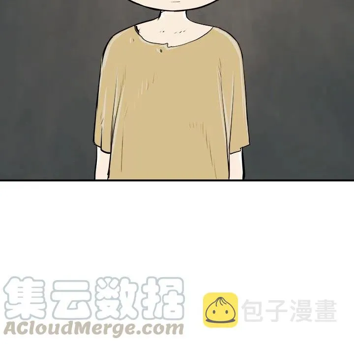 30 第57页