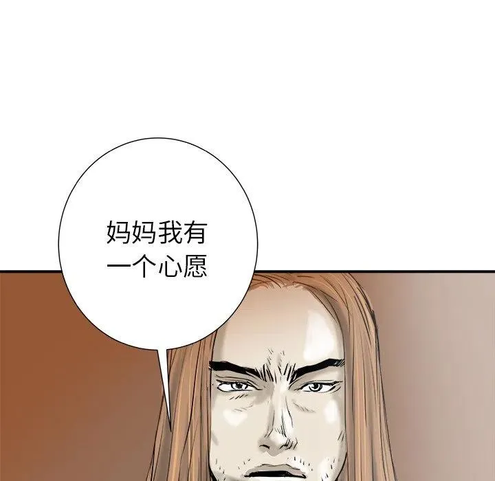 30 第58页
