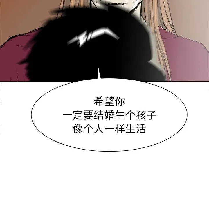 30 第59页