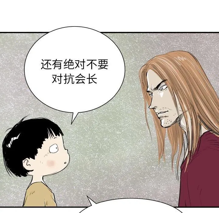30 第60页