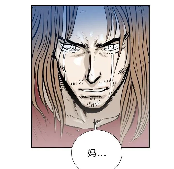30 第62页