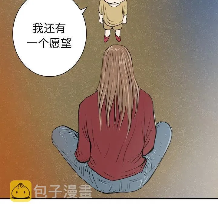 30 第64页