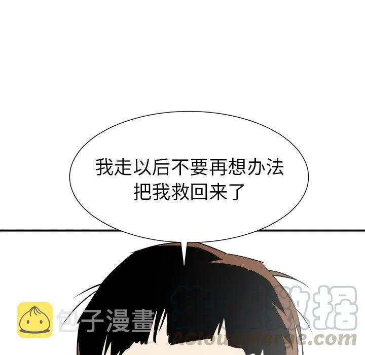 30 第65页