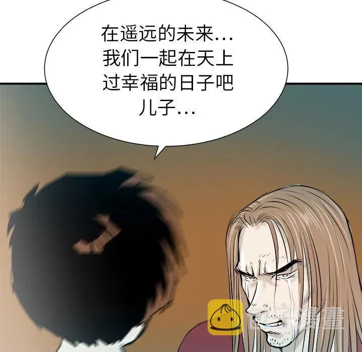 30 第67页