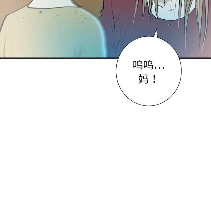 30 第68页