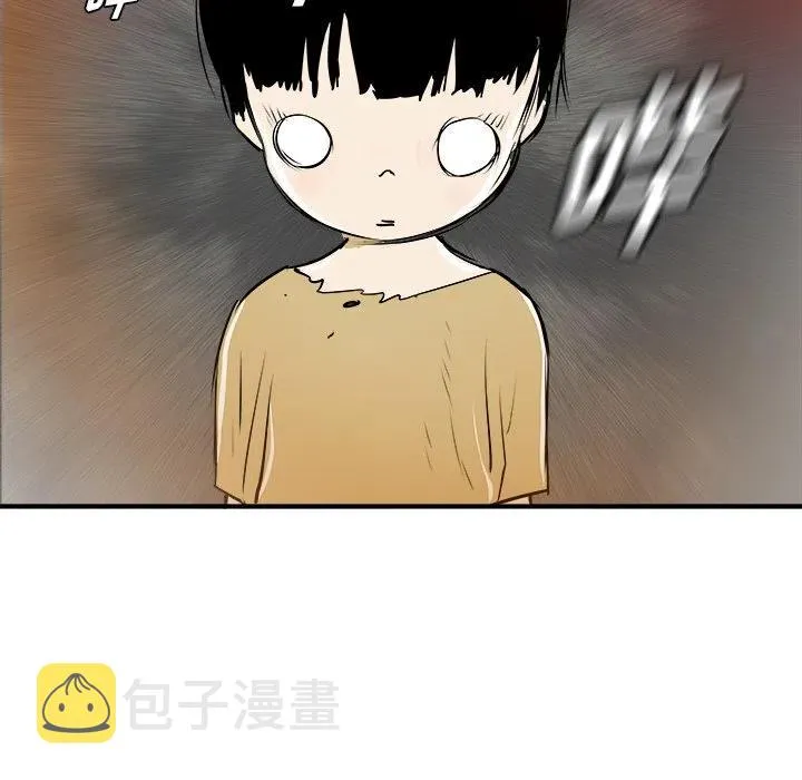 30 第71页