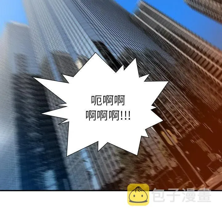 30 第75页