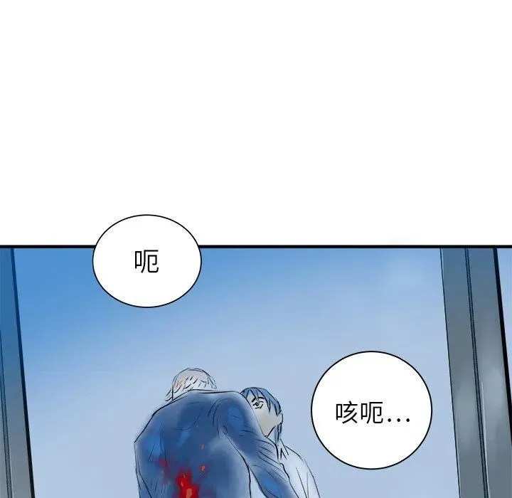 30 第76页