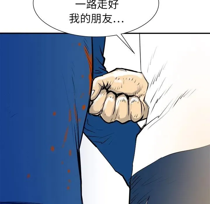 30 第78页