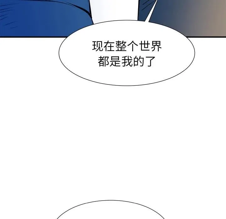 30 第79页