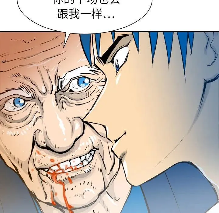 30 第82页