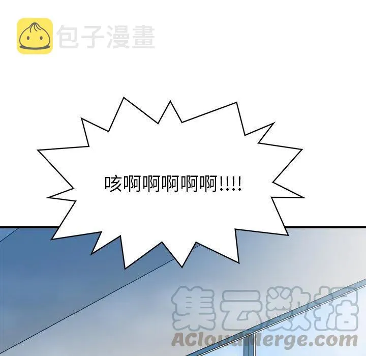 30 第85页