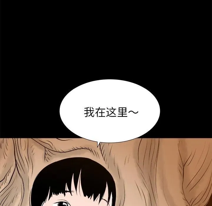 30 第96页