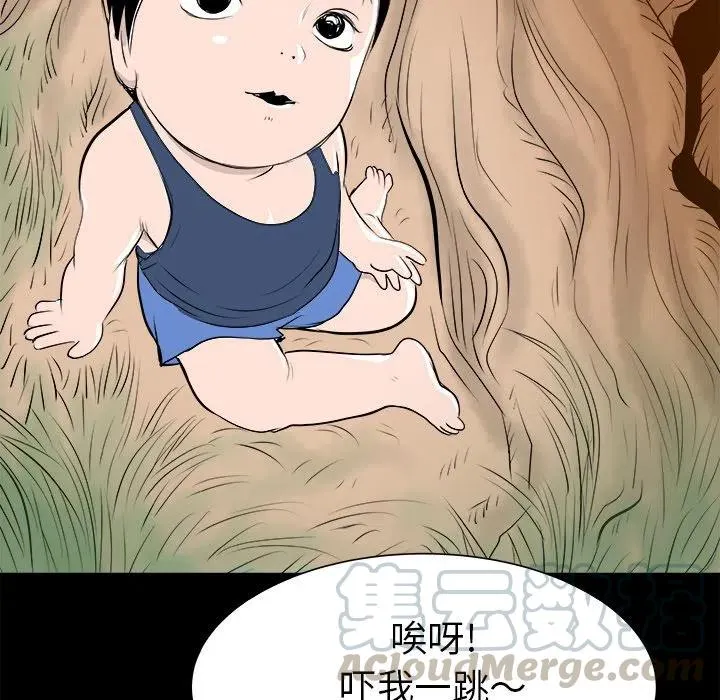 30 第97页