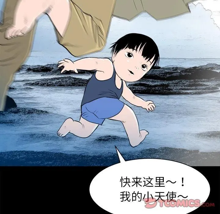 30 第99页