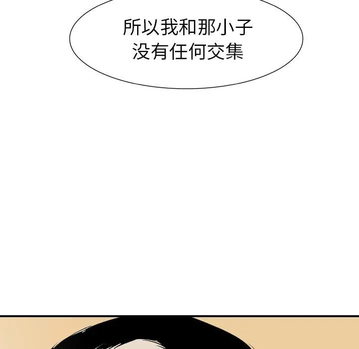 30 第118页