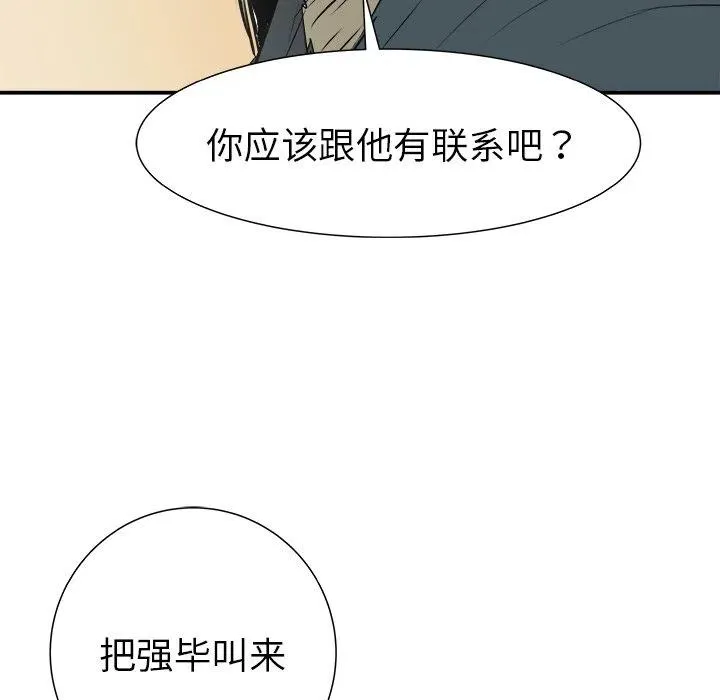 30 第120页