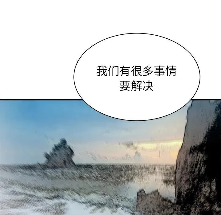 30 第122页