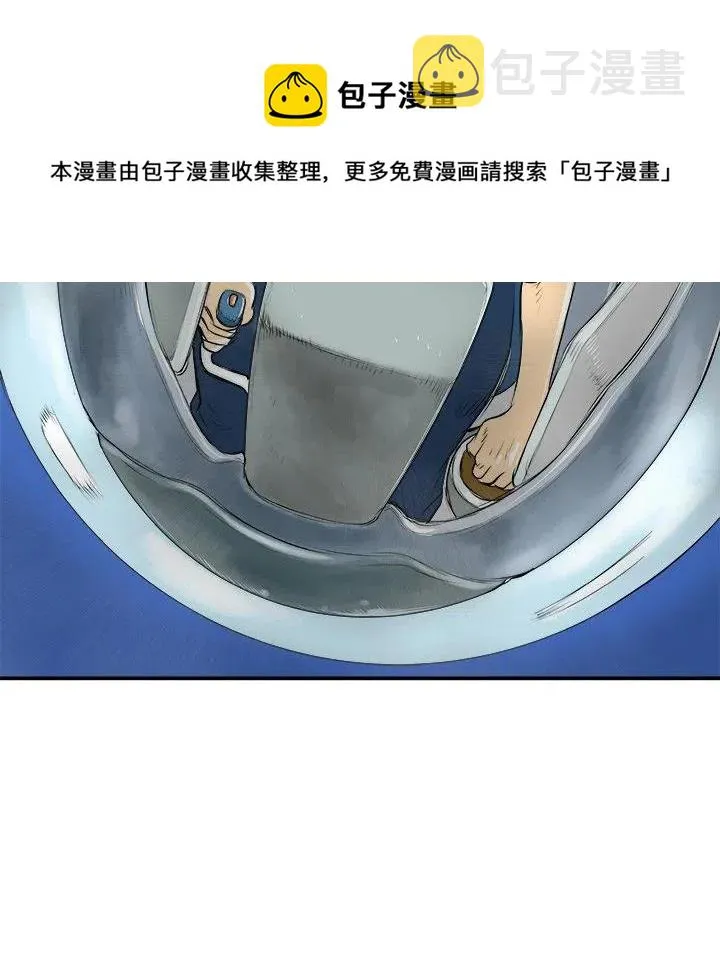 30 第130页