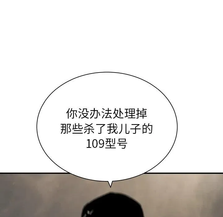 30 第131页