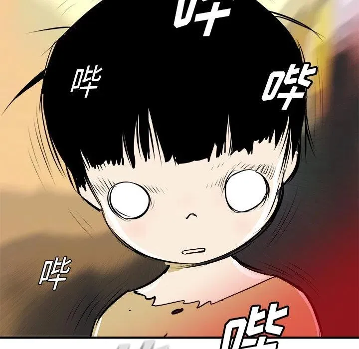30 第138页
