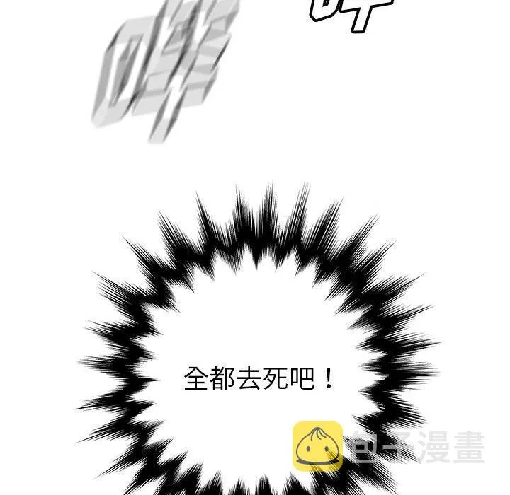 30 第139页