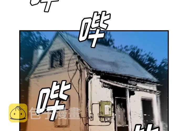31 第2页